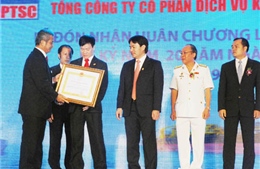 PTSC đón nhận Huân chương Lao động hạng Nhất